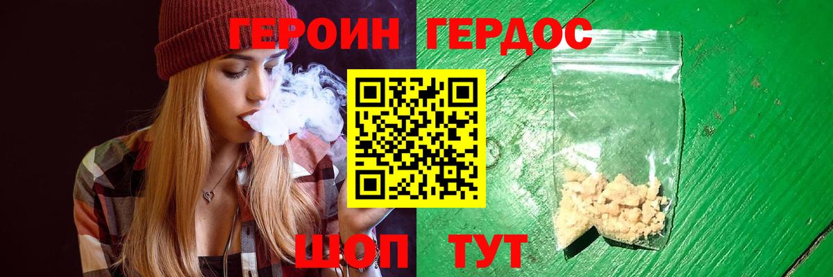 МЕТАДОН Александров