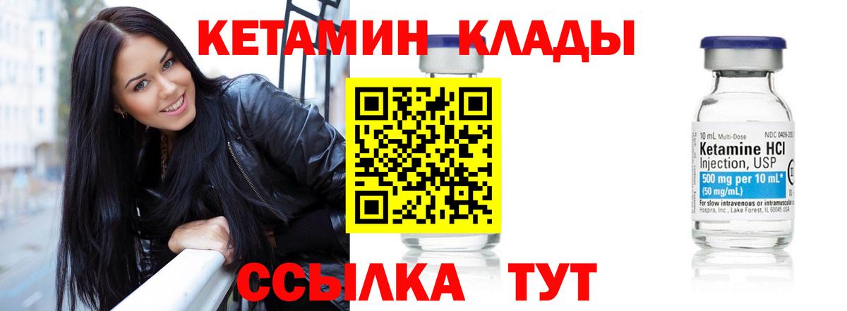 Гашиш  Вход с VPN  ГАШ  NBOMe  Александров  Где купить  Меф МЯУ МЯУ кристаллы  МАРИХУАНА 