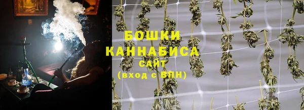 бутик Покров