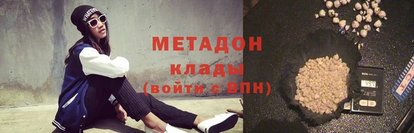 МДПВ Медвежьегорск