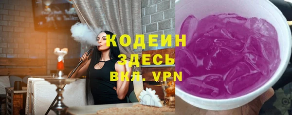 МДПВ Медвежьегорск