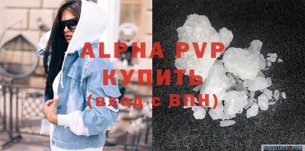 MDMA Premium VHQ Дмитровск