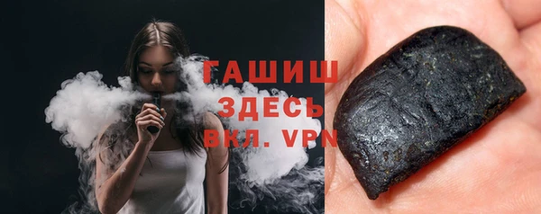 МДПВ Медвежьегорск