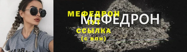 бутик Покров