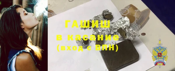 кокаин VHQ Ижевск