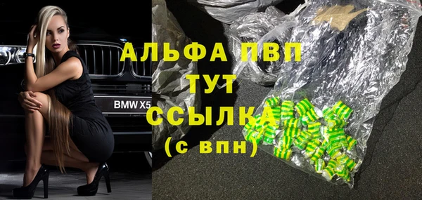 ГАЛЛЮЦИНОГЕННЫЕ ГРИБЫ Медногорск