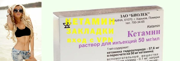 МДПВ Медвежьегорск