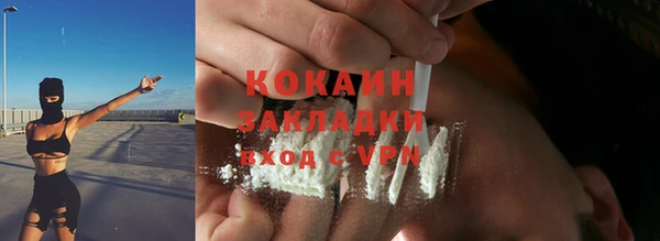 МДПВ Медвежьегорск