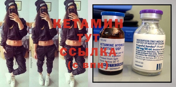 ГАЛЛЮЦИНОГЕННЫЕ ГРИБЫ Медногорск