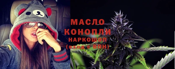 МДПВ Медвежьегорск