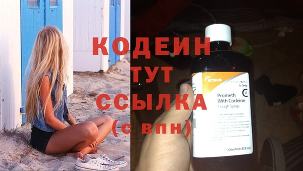 МДПВ Медвежьегорск