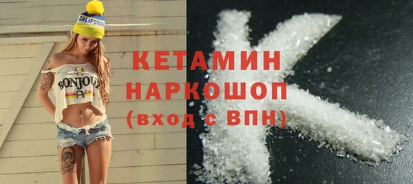 ГАЛЛЮЦИНОГЕННЫЕ ГРИБЫ Медногорск