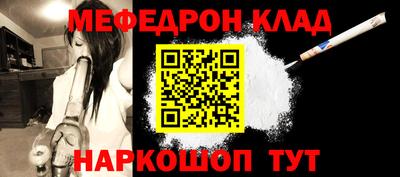 винт Конаково