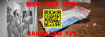 герыч Гатчина