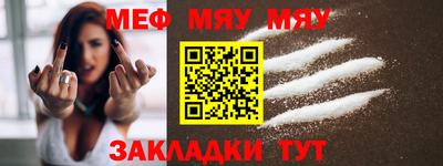 гидропоника Азнакаево