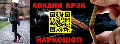 герыч Гатчина