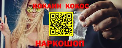 гидропоника Азнакаево