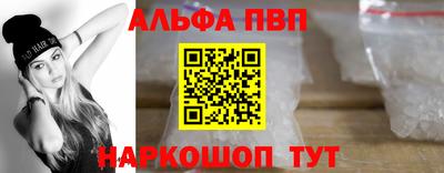 герыч Гатчина