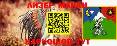 гидропоника Азнакаево