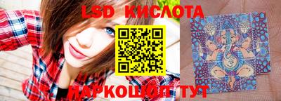 гидропоника Азнакаево