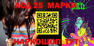 прущая мука Азнакаево