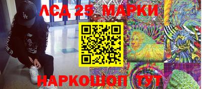 a pvp Гай