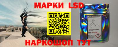 гидропоника Азнакаево