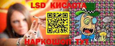 прущая мука Азнакаево