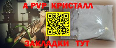 гидропоника Азнакаево
