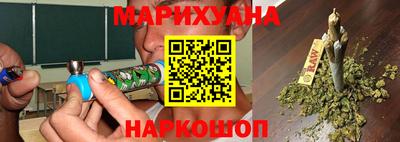 гидропоника Азнакаево