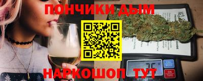 кокаин Гагарин