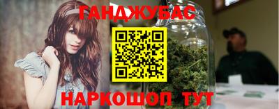 герыч Гатчина