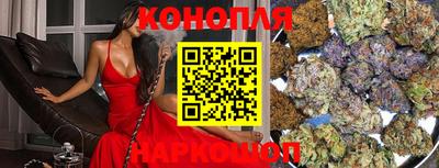прущие крисы Абакан