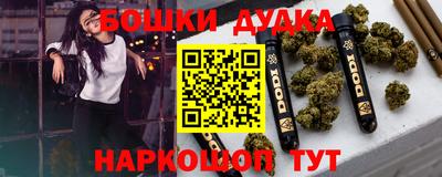 ALPHA PVP Азнакаево