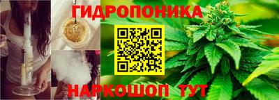кокаин Гагарин