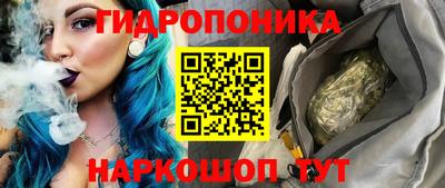 кокаин Гагарин