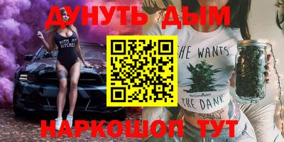 гидропоника Азнакаево