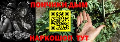 гидропоника Азнакаево