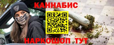 кокаин Гагарин