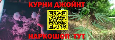 a pvp Гай