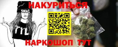 герыч Гатчина
