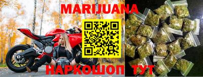 герыч Гатчина