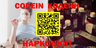 гидропоника Азнакаево