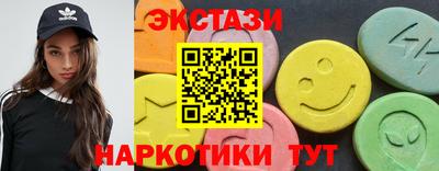 герыч Гатчина