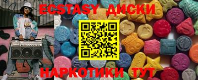 гидропоника Азнакаево