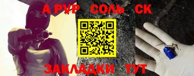 герыч Гатчина