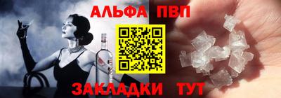 гидропоника Азнакаево