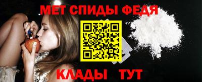 кокаин Гагарин