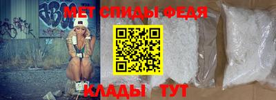 герыч Гатчина