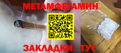 гидропоника Азнакаево